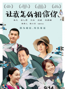 国产末成年女av片